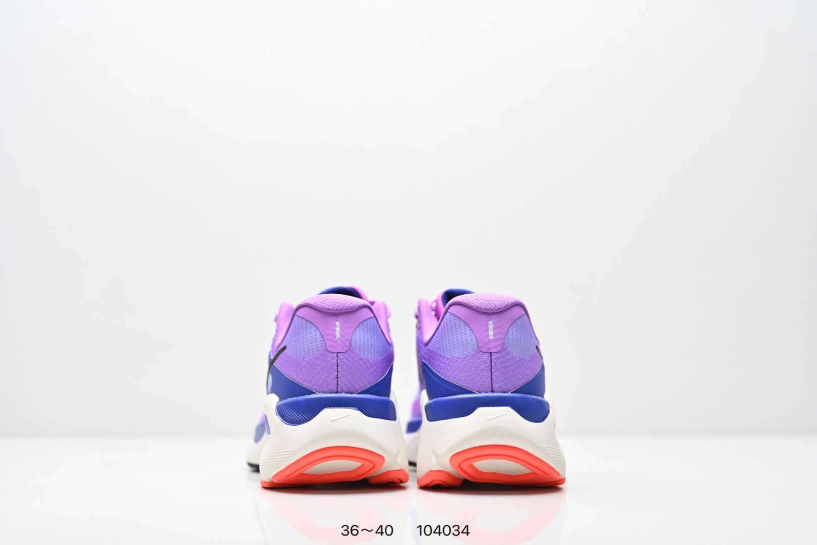 Nike Jordan